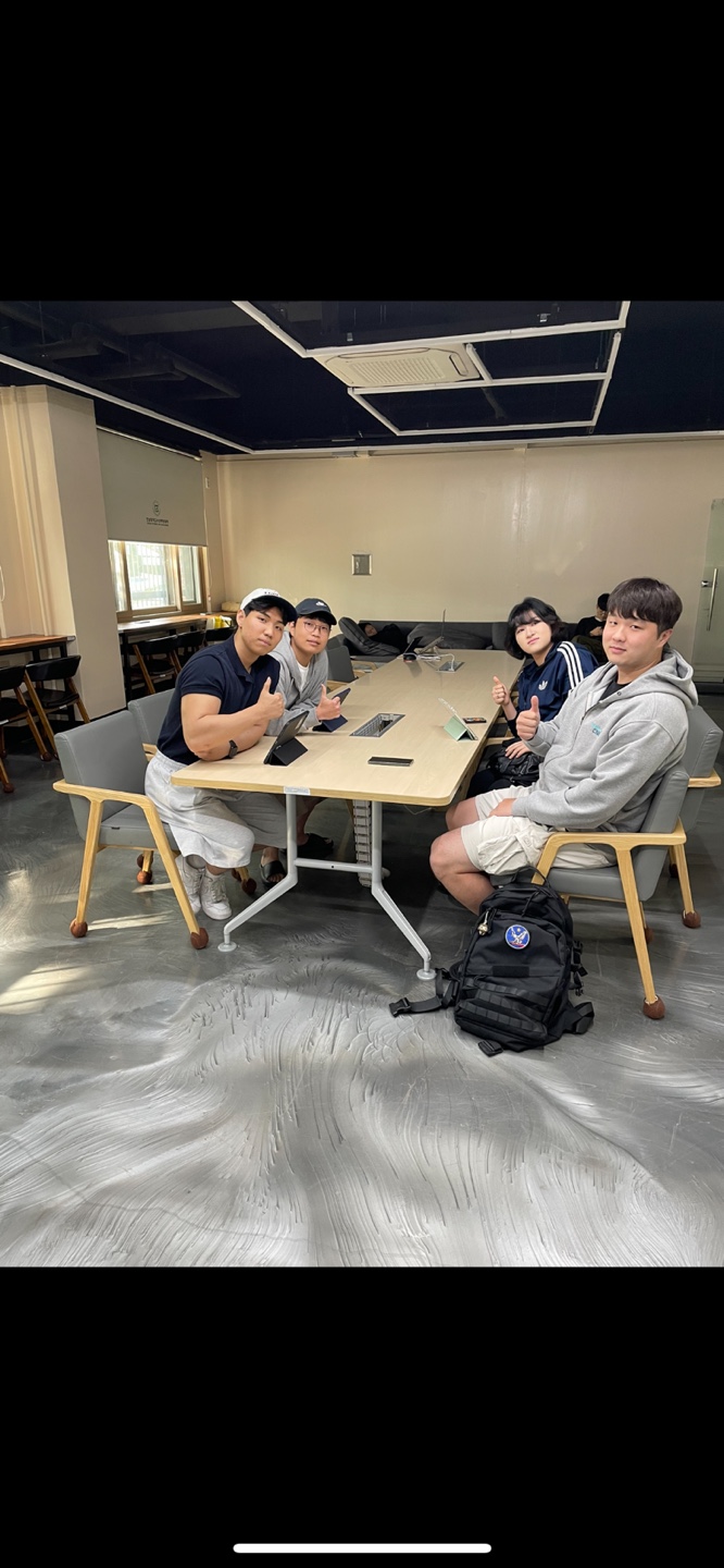 4조 대표이미지